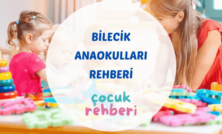 Bilecik merkezde yer alan anaokulllarında çocuklar bahçede oyun oynarken görülüyor