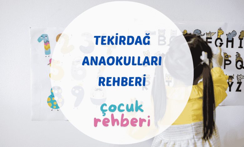 Tekirdağ'da çocukların oyun saatinde anaokulu bahçesinde vakit geçirdiği bir an